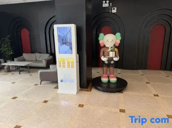 Samerise Hotel (Hunan Financial Center Store)