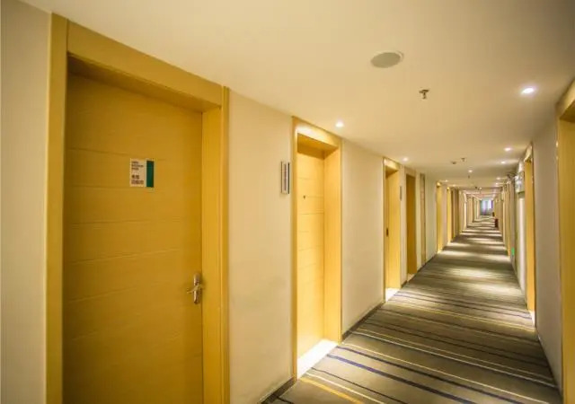 City Comfort Inn Nanchang Jiangxi University of Finance and Economics