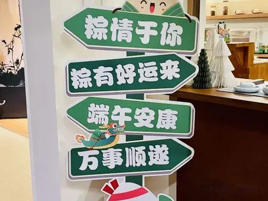 West Lake 52 Homestay (West Lake Lingyin Branch)