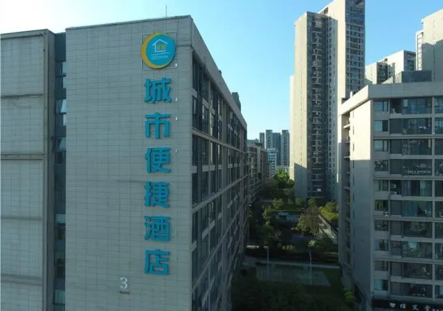 City Comfort Inn Changsha High Speed Railway Station Yuhua District Government