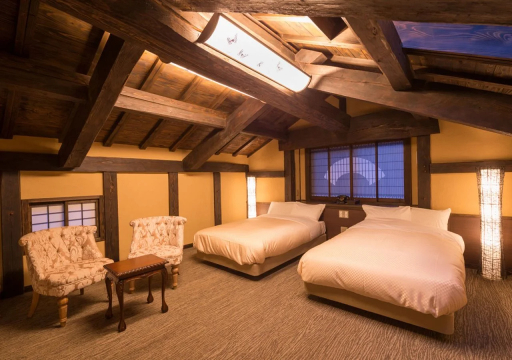 Yamabiko Ryokan