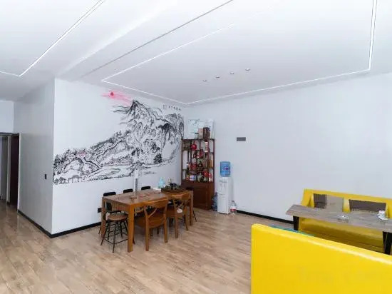 Jiahe Homestay (Emeishan Tourism Passenger Transport Center Baoguosi Station)