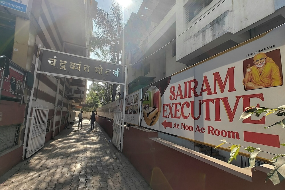 Hotel Executive Ram