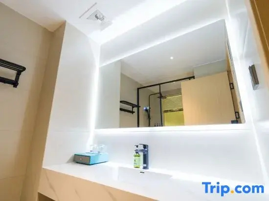Wangyu E-Sports Hotel (Wuhu Ancient City Wanyi Second Hospital)