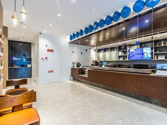 Hanting Youjia Hotel (Hangzhou West Lake Zhongshan North Road)