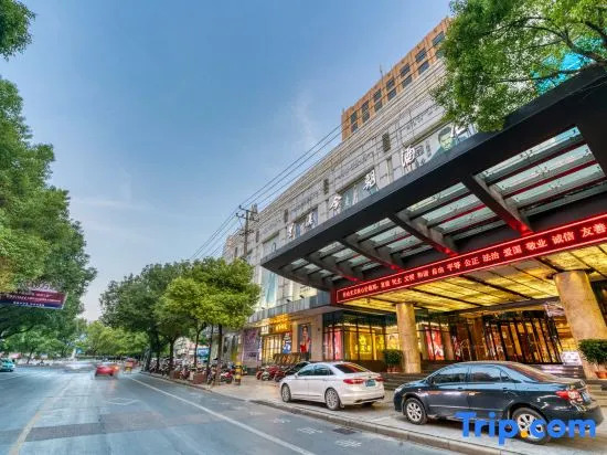 Jinzhao Hotel