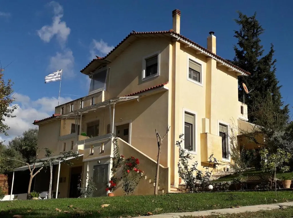 Estia Guest House