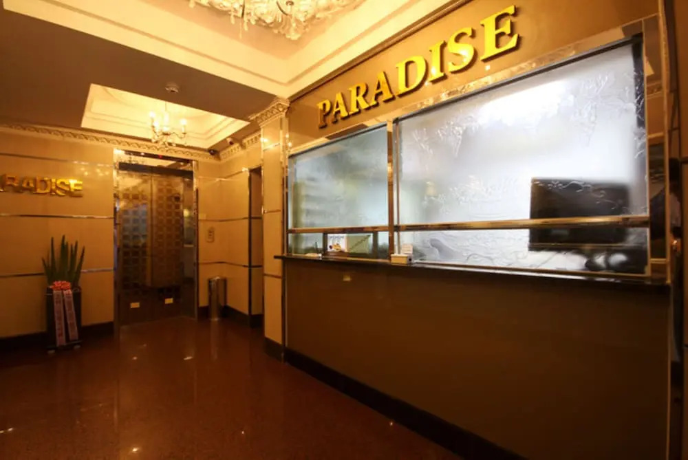 Paradise Motel