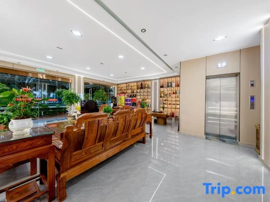 Xipailai Smart Hotel (Mangshi Square)