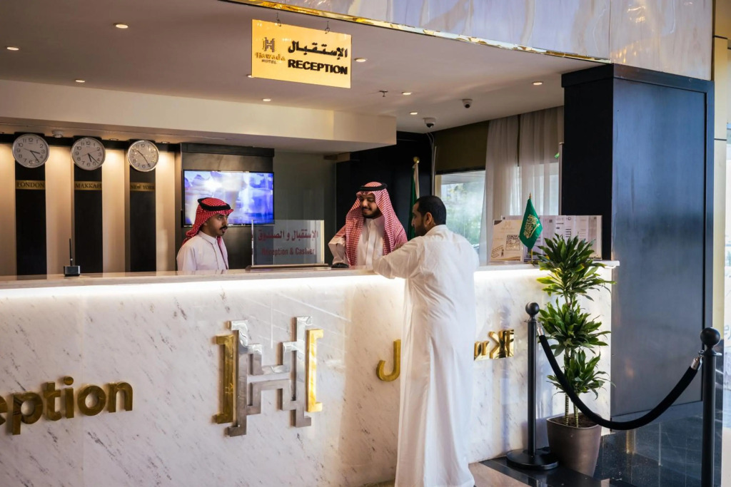 Hawadah Hotel