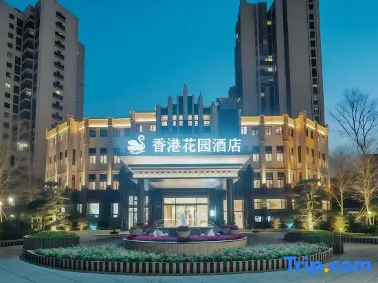 Hong Kong Garden Hotel