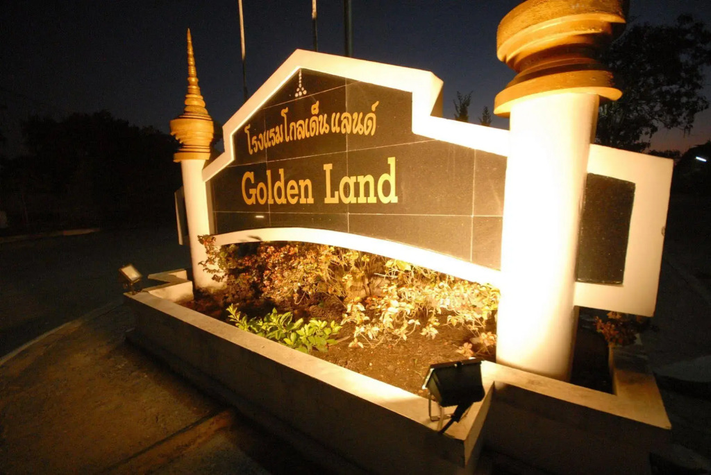 Golden Land Hotel