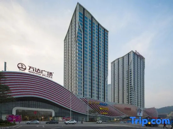 2513 Serviced Apartment (Guangzhou Luogang Wanda)