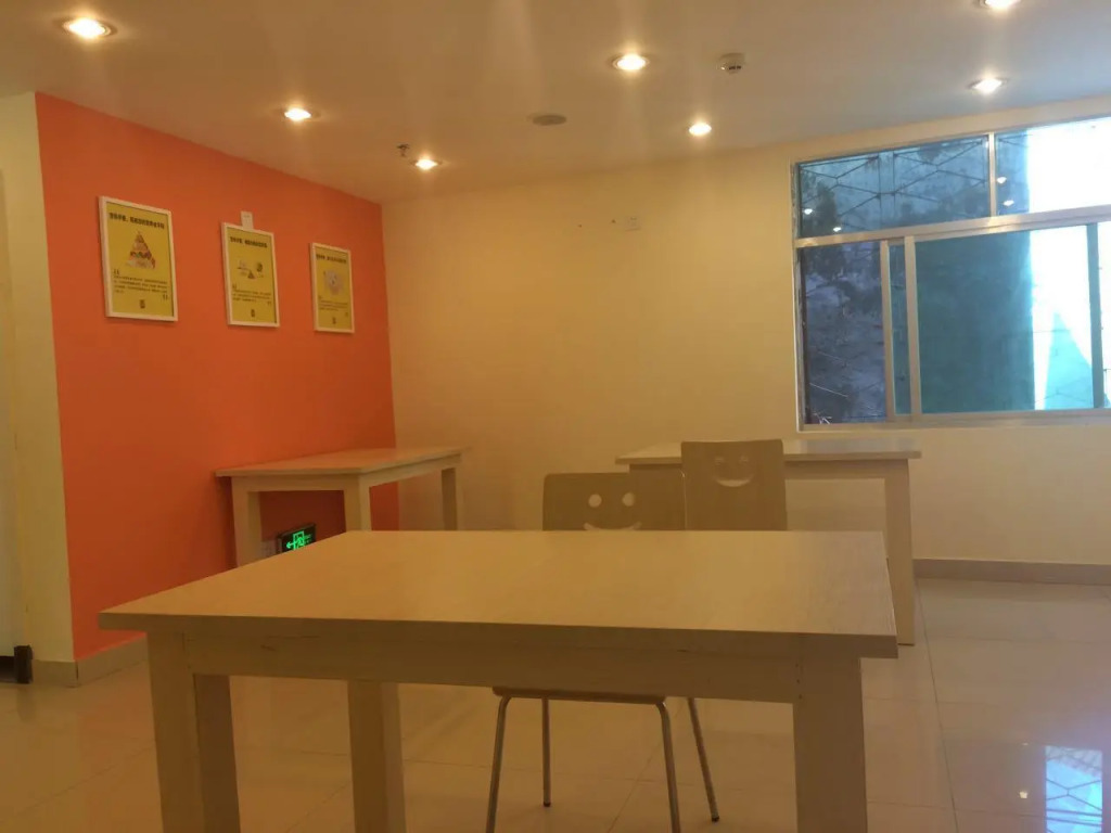 7 Days Inn·Qiongzhong Zero Kilometer