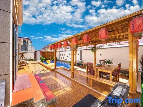 Beijing Xianghe Yiju Homestay