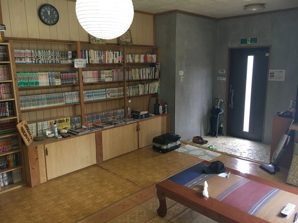 Guest House Mosura