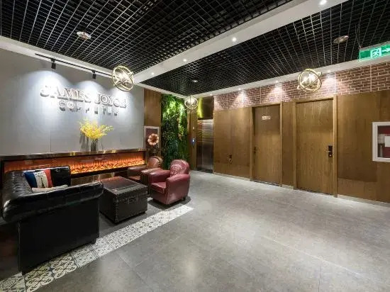 James Joyce Coffetel (Beijing West Railway Station Guang'anmen Inner Metro Station Xuanwu Hospital)