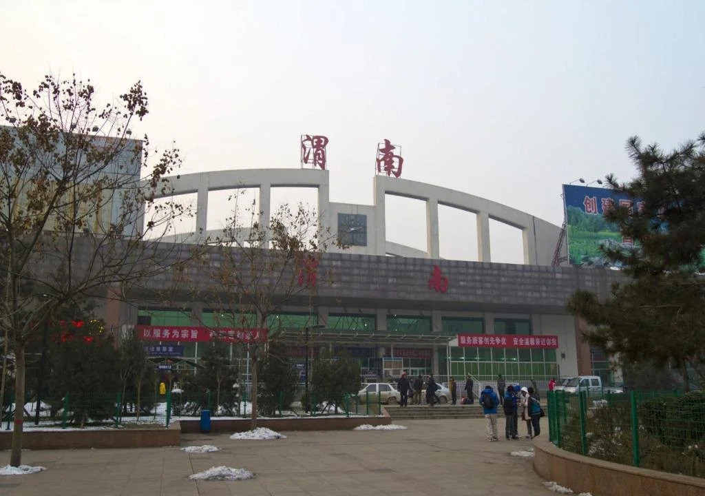 Xianghe Inn
