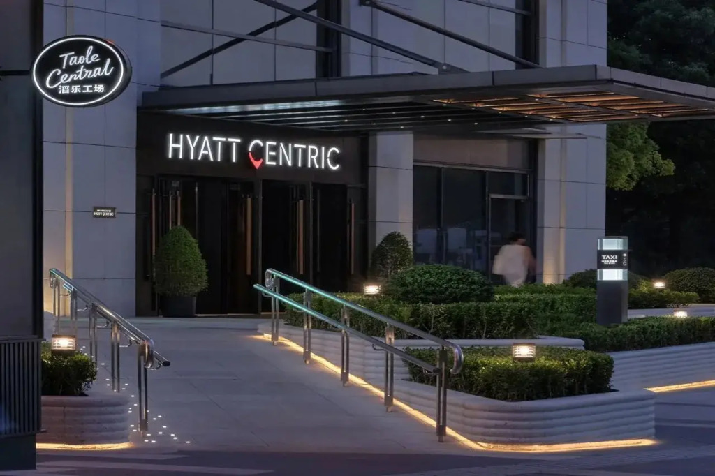 Hyatt Centric Zhongshan Park Shanghai