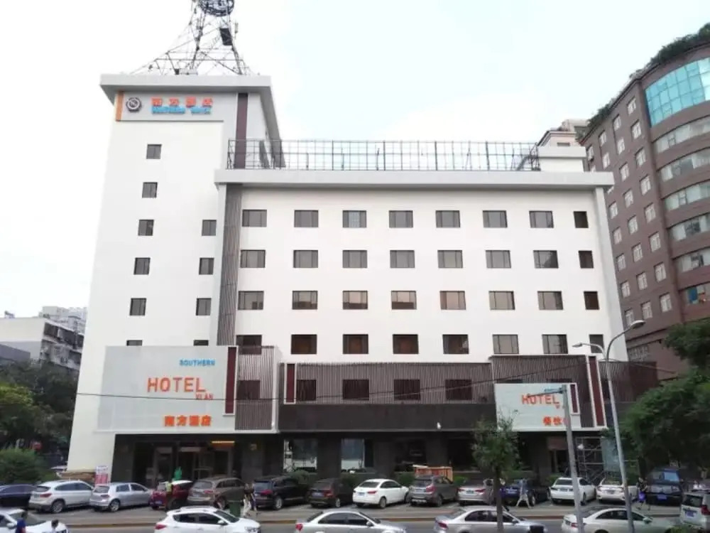 Shanxi Nanfang Hotel Xian