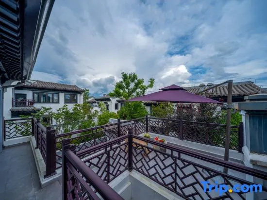 Lujing Tangshu Homestay