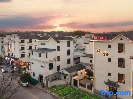 Nuoqi · Leisure Yard Anhui-Style Courtyard Resort