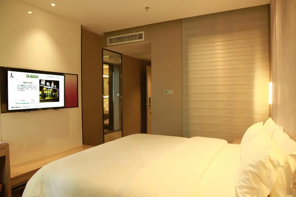 Lavande Hotel Changsha Dong Tang