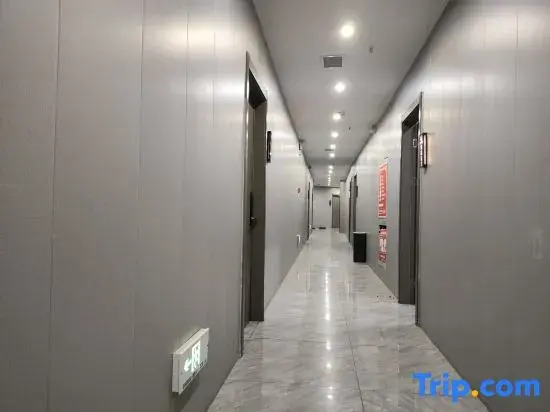 Mingguang Hanshan Hotel