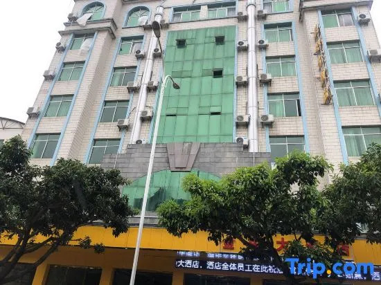 Maguan Jinzhong Hotel
