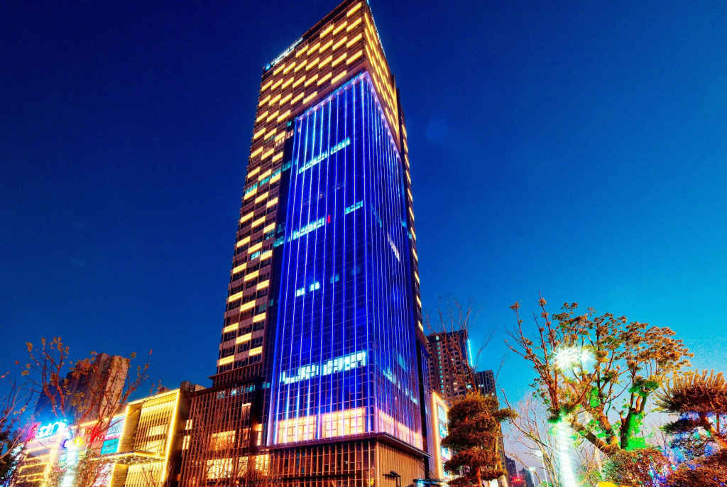 Wyndham Grand Plaza Royale Powerlong Fuyang