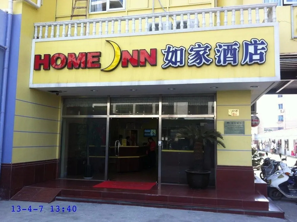 Home Inn