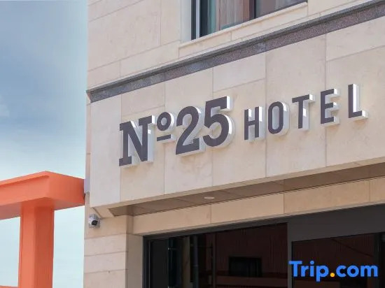No25 Hotel Chun-Cheon Cityhall