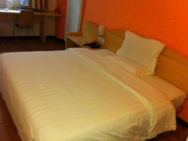 7 Days Inn Beijing Normal University Branch