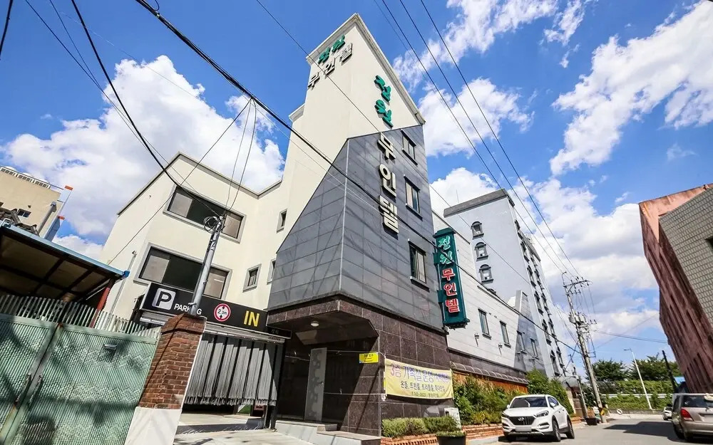Suncheon Jeongwon Motel