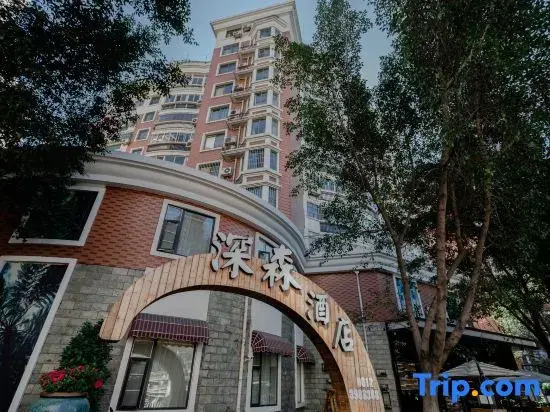 Shensen Hotel