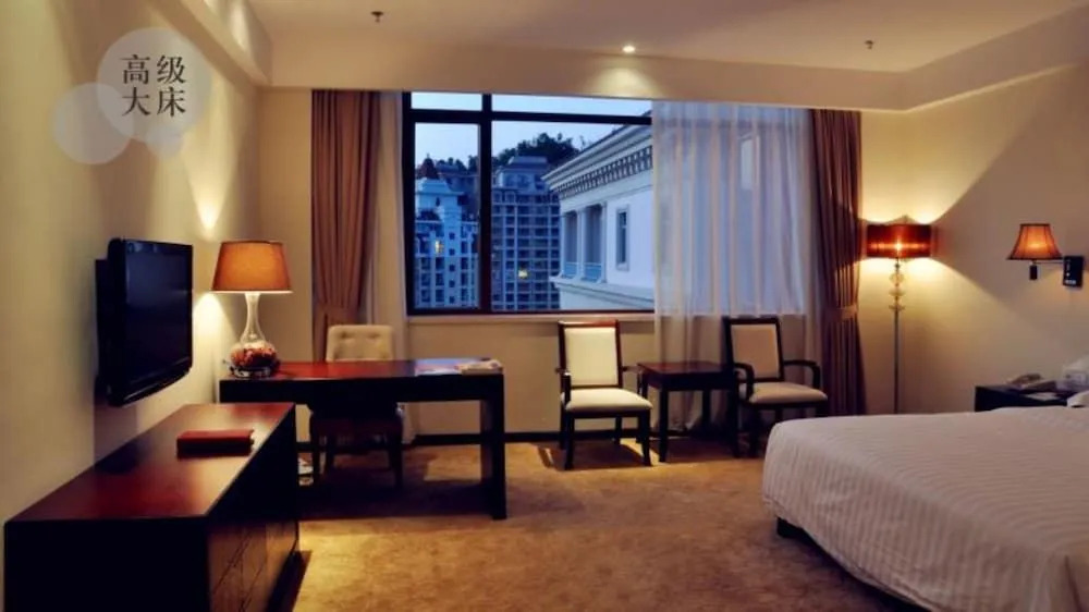 Nan Sha Ao Yuan Health Hotel