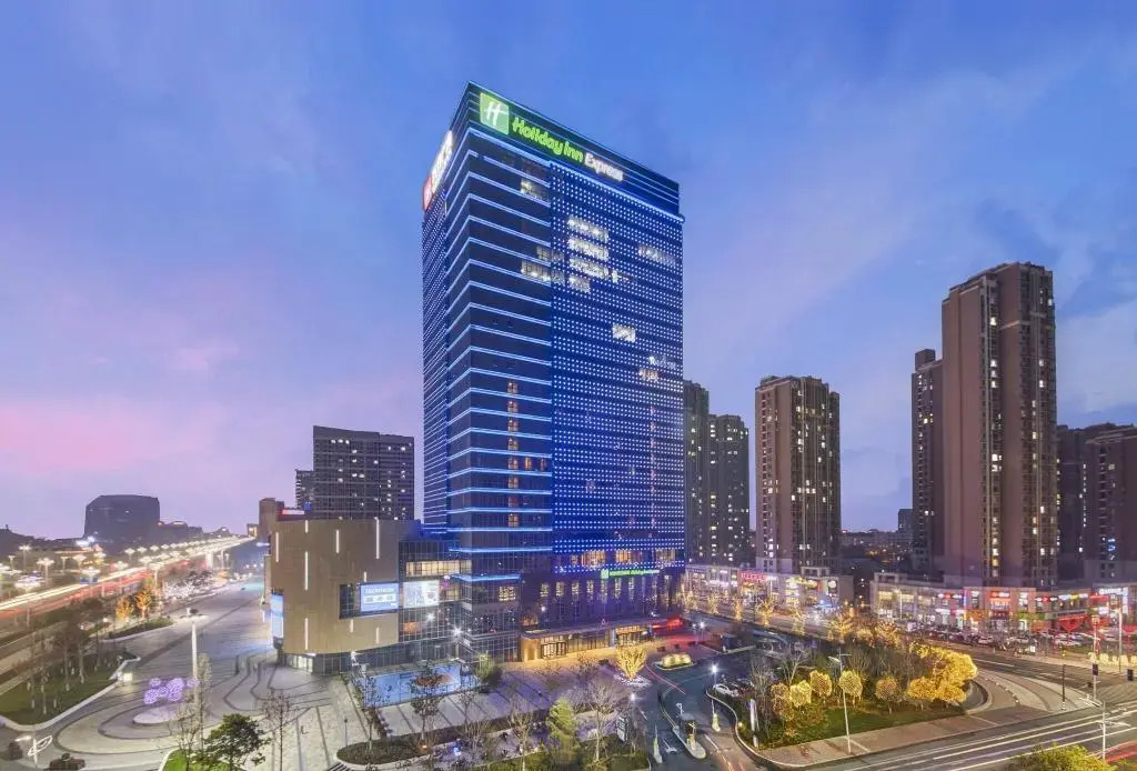 Holiday Inn Express - Yantai YEDA by IHG