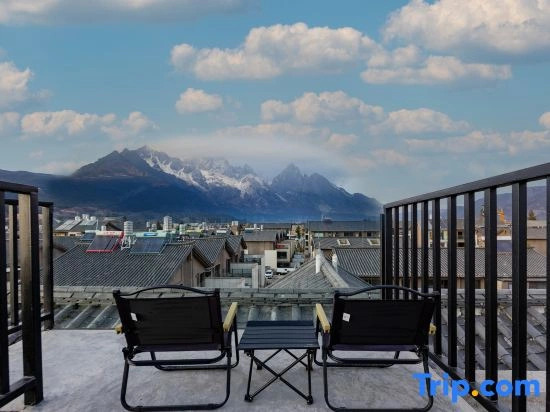 Ulysses Snow Mountain View Holiday Villa (Shuhe Ancient Town Store)