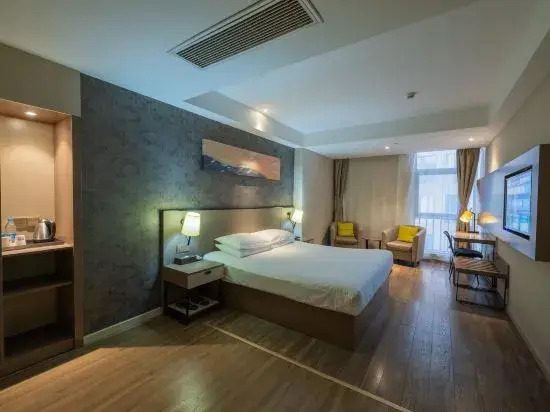 Rujia Ease Hotel(Nanjing Wutang Plaza Metro Station)