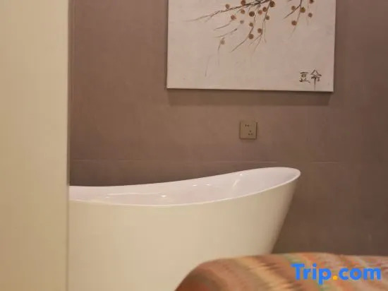 Tao Xichuan Ben Wu She Aesthetic Tea Inn (Jingdezhen Sculpture Porcelain Factory Store)