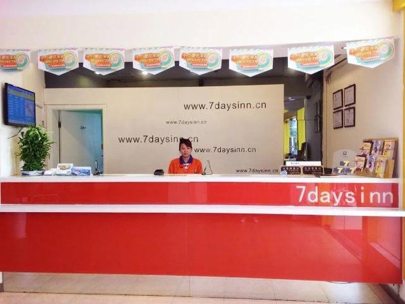 7 Days Inn Shanghai Xujiahui Sixth Peoples Hospital Branch