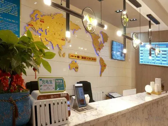 Leku Holiday Gaming Hotel (Beijing West Railway Station)