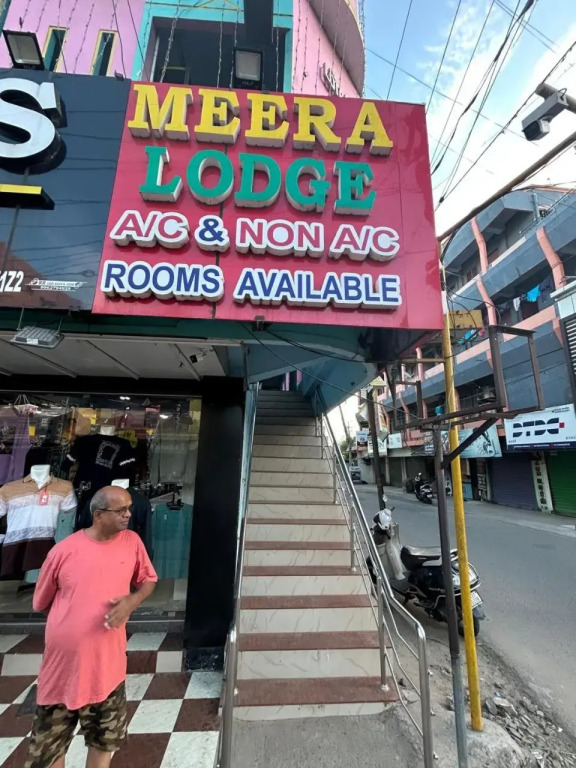 Meera Lodge