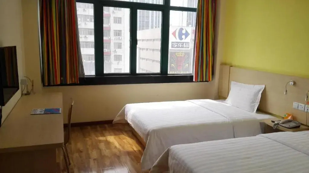 7Days Inn Huainan pedestrian street