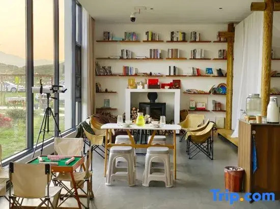 Gushili Homestay