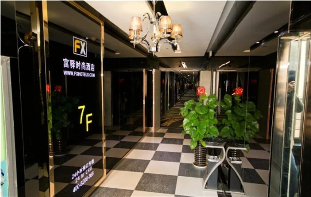 FX Hotel