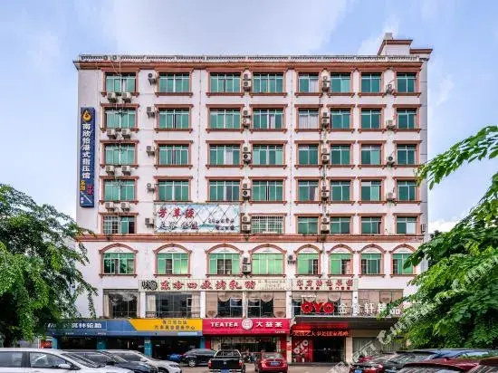 Jinzhu Xuan Business Hotel