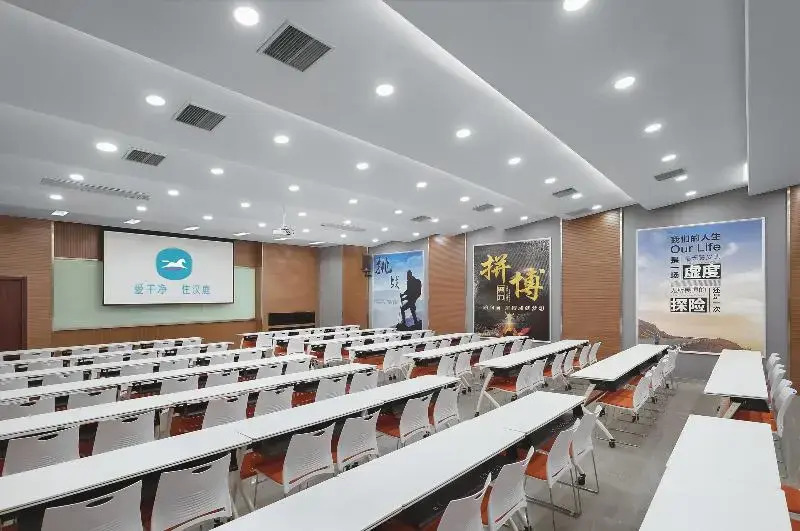 Hanting Premium Hotel Nanjing Ming Palace Ruijin Road