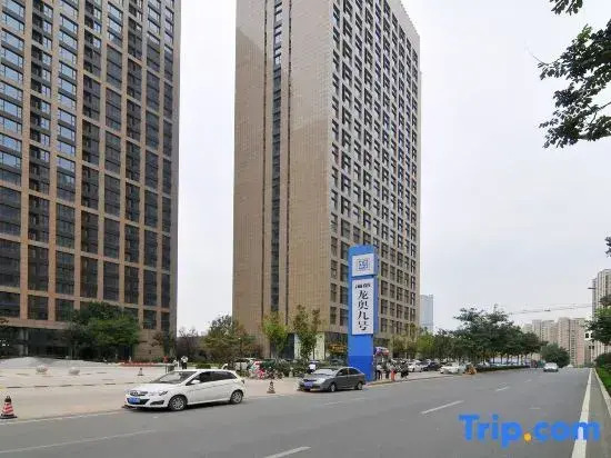 Enjoy Love 520 Movie E-sports Hotel (Jinan Olympic Sports Center)