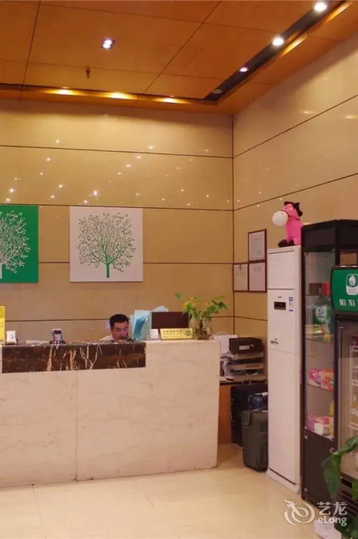 NengHui Star Hotel